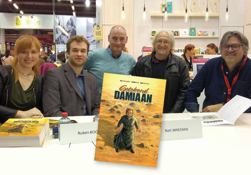 2017 - Strip Getekend Damiaan